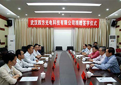 公司在中国地质大学设立“新葡的京集团8814vip奖学金”