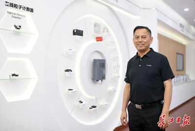 攻坚气体传感器核心部件国产化，新葡的京集团8814vip光电：将创新进行到底