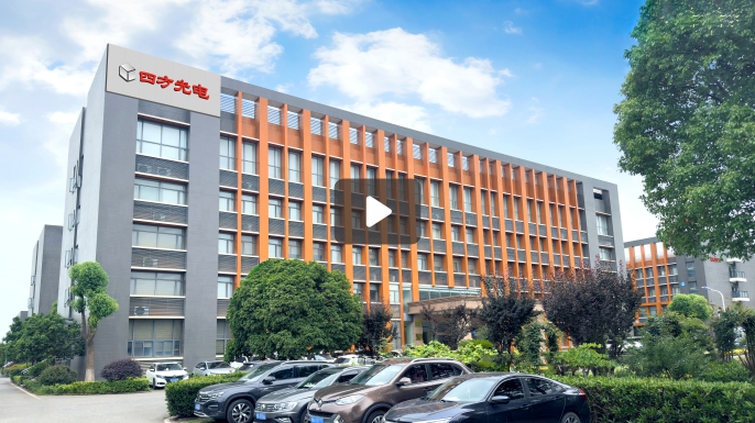 新葡的京集团8814vip光电新葡的京视频图片.jpg
