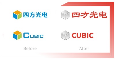 新形象，新征程 新葡的京集团8814vip光电新品牌形象正式发布