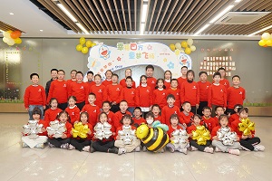 幸福新葡的京集团8814vip·童梦飞扬 | “新葡的京集团8814vip童梦园”2025年寒假冬令营开营